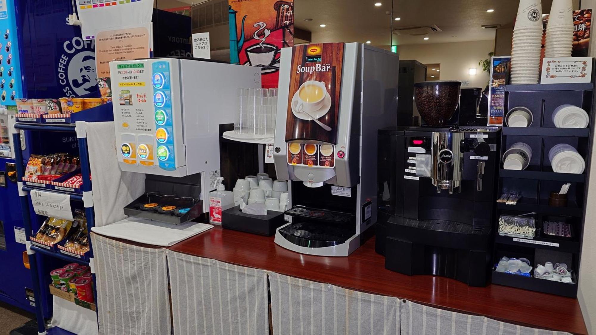 旭川站前泰托拉酒店 酒店 3*